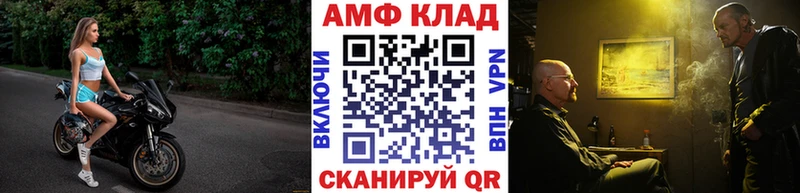 где можно купить наркотик  Салаир  Метамфетамин мет 